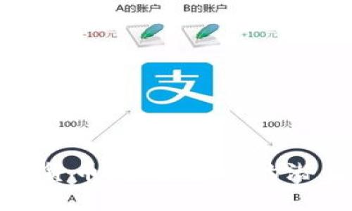 涪陵加密货币：未来金融的潜力与风险