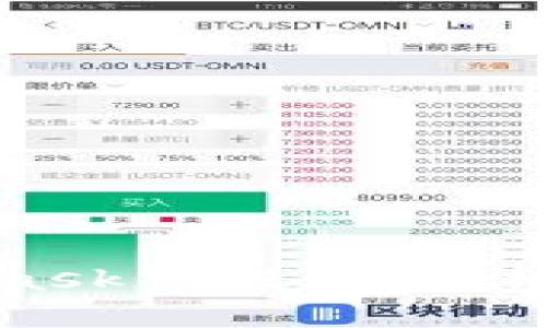 如何获得MetaMask空投币：详细指南与实用技巧