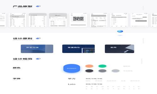 
Metamask钱包交易失败解决方案：常见原因与修复指南