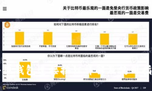 小狐钱包连接按钮详解及使用指南