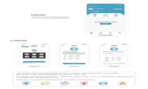 MetaMask能存比特币吗？全面解析比特币与MetaMask的兼容性