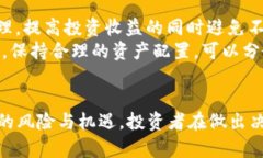   2023年加密数字货币竞争
