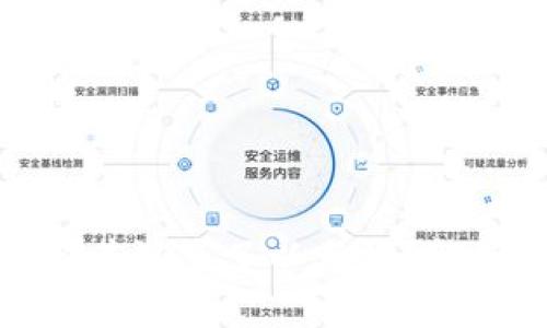 小狐钱包莫名其妙多了以太坊？解析与解决方案