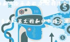   巴尔加密货币市场的未来：如何抓住数字资产的