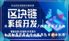 思考一个符合大众用户搜索需求并且的如何批量