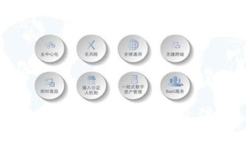 加密货币合伙人：如何找到理想的合作伙伴、建立有效的合作关系
