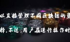   如何在MetaMask中添加Solana链：详尽指南与常见问