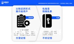 如何删掉小狐钱包中的多余账户？详解步骤与常