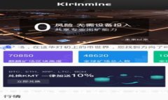 揭秘小狐钱包的真假辨别