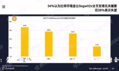 : 金狐狸拉链小钱包：优雅