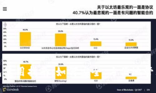 狐狸头像的钱包使用指南：如何安全、方便地管理你的数字资产