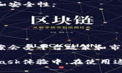 xicong了解如何在MetaMask中添加Bitcoin（BTC）: 完整指