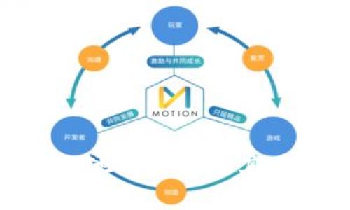 深入解析MetaMask与鱼池的关联及其在数字资产管理中的应用